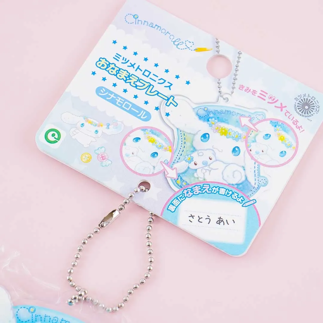Cinnamoroll Flowery Name Plate Acrylic Charm