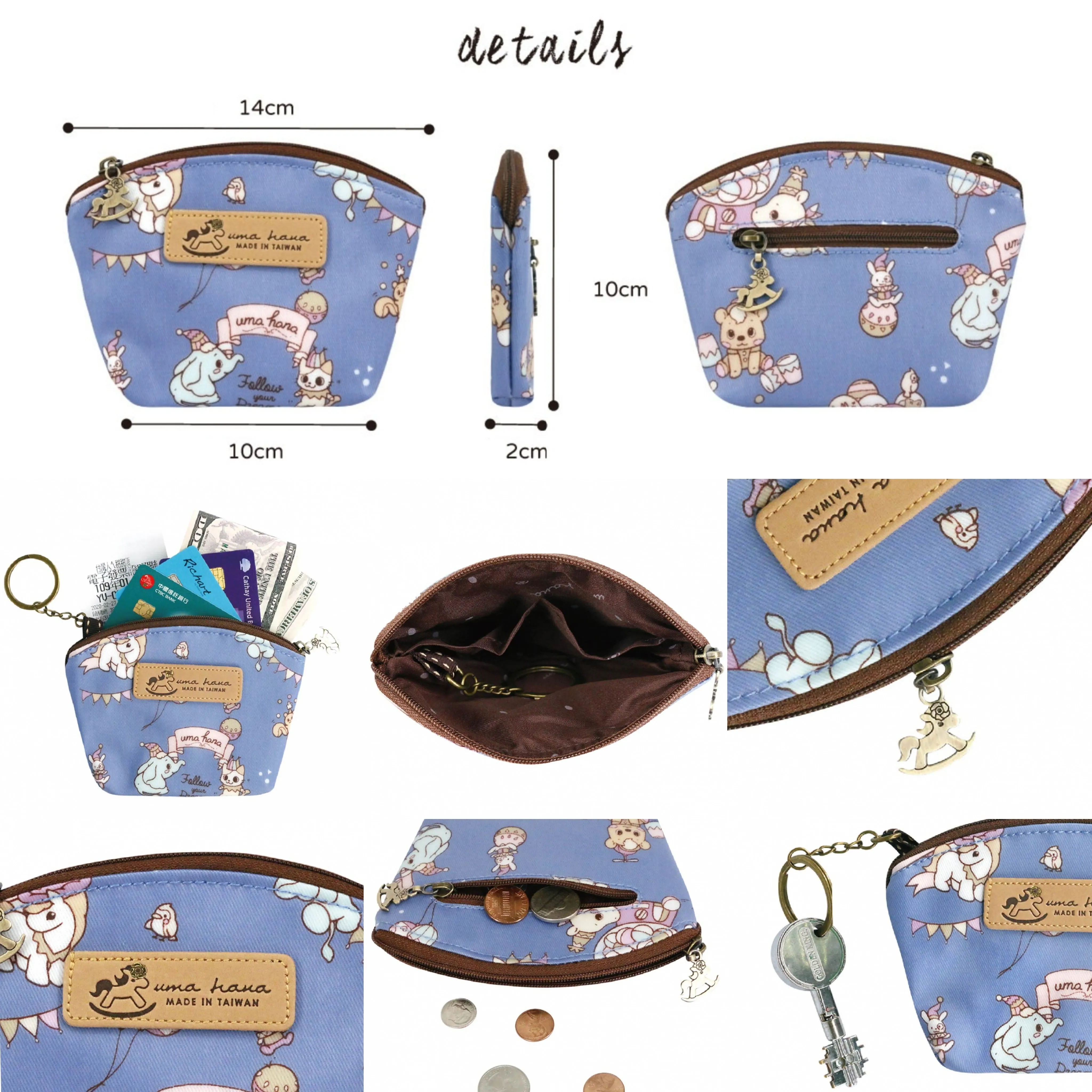 Purple Bubble Tea Corgi Shell Keychain Coin Purse